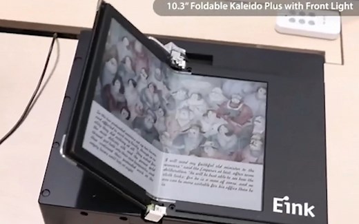 E ink 发布可折叠彩色墨水屏电纸书