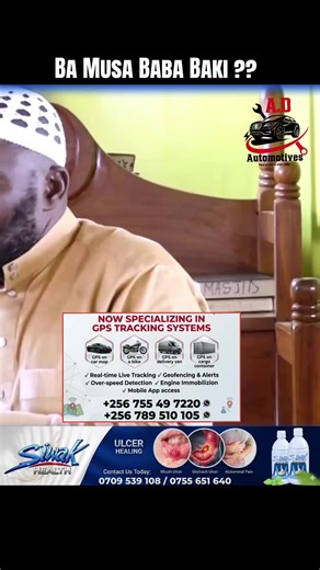 #islamic_video #fyp #ashrodeen #islam @Siwak Health