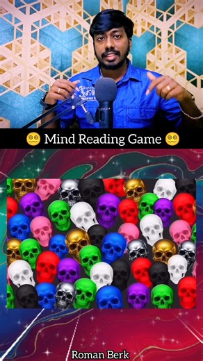 😨 Mind Reading Game | Roman Berk | RB