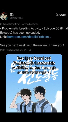 Problematic Leadership Activities: A Bittersweet Farewell