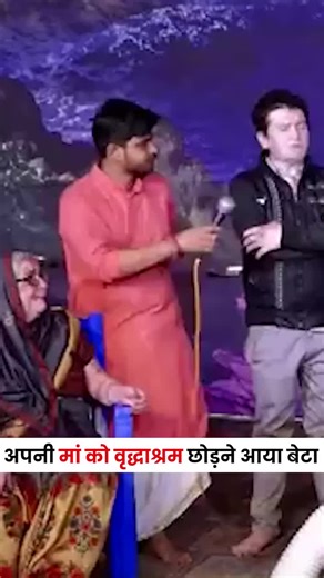 Trending Pramod Accounts