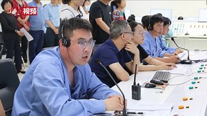 15K views · 277 reactions | Asia's largest and China's first vertical...