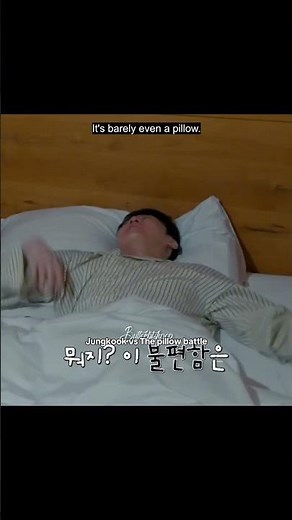 Jungkook vs The Pillow 😂