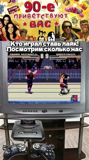 My Childhood! #shorts #segamegadrive2 #videogames