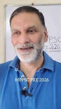STRATEGY | NEGATIVE MARKING | PART 1 #mppscpre2026 #mppscpre
