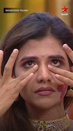 Bigg Boss Season 10 Telugu | Mon - Fri at 9:30 PM, Sat & Sun at 9 PM | Nagarjuna | Star Maa