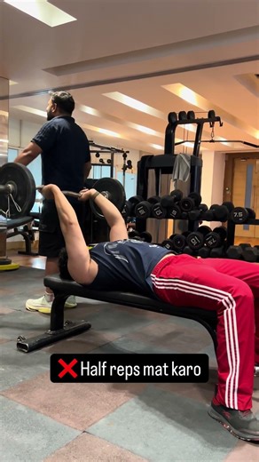 Arms grow nhi ho rhe?