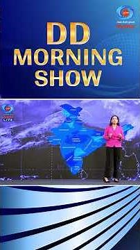 DD Morning Show. Get your daily weather update and make every day smoother