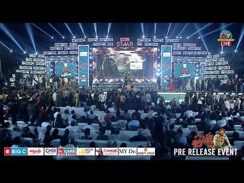 Oo Antava..Oo Oo Antava Dance Performance LIVE At Pushpa MASSive Pre Release Party | Allu Arjun
