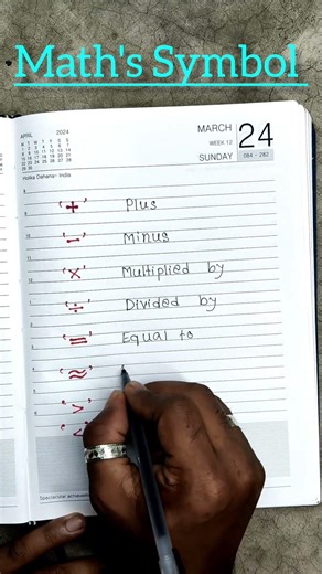 Learn Basic Math Symbols in 20 Seconds 📘 | Easy Maths TricksLearn Basic Math Symbols in 20 Second