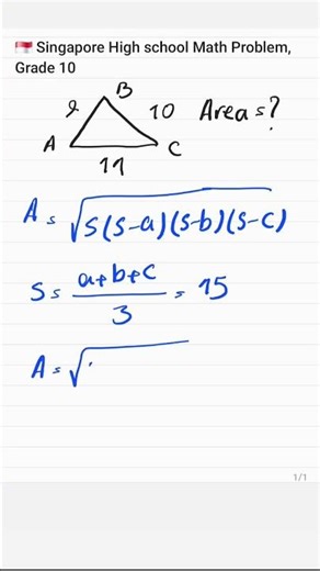 Can You Solve This Grade 10 Math From Singapore? 🇸🇬