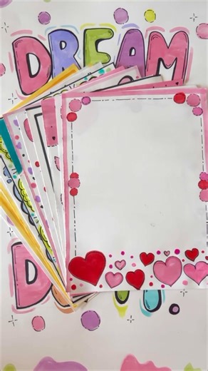 🌸Beautiful front page designs🌻 School project ideas. #frontpagedesign #schoolproject #borderdesign