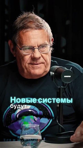 Boris Stern on the Fertile Era of Our Universe / Solomin Podcast #physics #astronomy