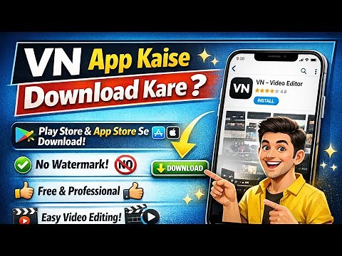 how to download vn apk in android || how to download vn pro premium apk