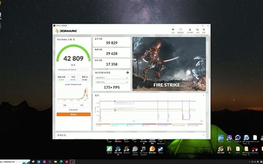 【3DMark】AMD RX6800XT Fire Strike、Extreme和Ultra超频跑分测试