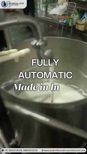 500 LPH Milk Pasteurizer Plant | Stainless Steel Dairy Processing Machine | Bhagyalaxmi Industries