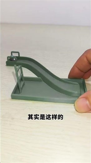 Visual error effect creativity