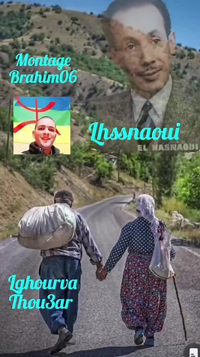 Exploring the Beauty of Bejaia, Tizi, Bouira, and Kabylie