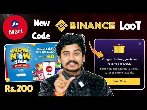 Jiomart New Coupon Code Today | Binance Red Packet Giveaway Today | Amazon Shopping Voucher #jiomart