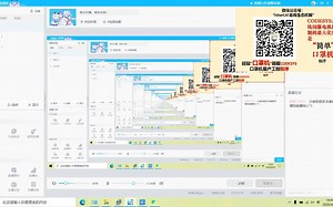 10.CODESYS安装教程，简谈工程师职业生涯，PLC硬件讲解