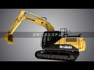 尿素SCRシステム