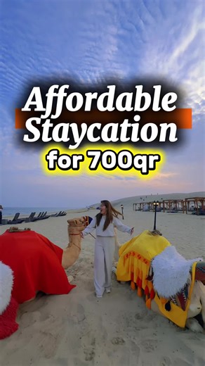 Explore Qatar: Your Guide to Adventure and Discovery
