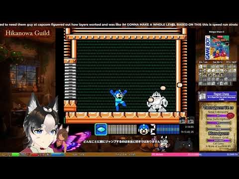 Mega Man II (GB) - Needle in the Hay (RetroAchievements)
