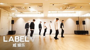 Watch: WayV Releases Dance Practice Version Of "Come Back" | Soompi