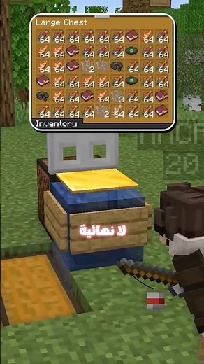 The easiest fishing machine in Minecraft! 😍