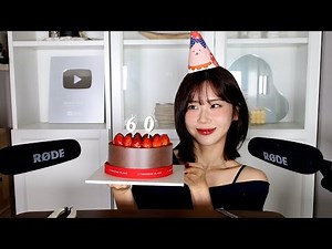 ASMR.sub 600K Subscribers (Monggeuli) Celebration!Self-Celebration Video 🥳✨