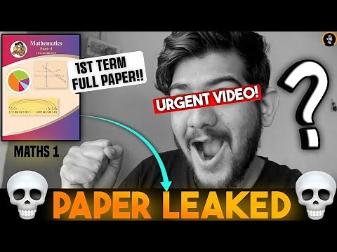 🤯Class 10 Maths 1st TERM Paper L*AKED !🤯10th class math 1 first term exam paper 2025-26 |