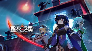CODE:SEED 星火之歌 - 下載遊玩 PC 或 Mac 版本 (模擬器)