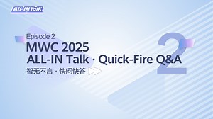 189 reactions · 5 comments | #AllinTalk joined industry professionals at MWC 2025 to find out what impressed them the most about Huawei's #MWC25 exhibition. Common themes emerged from their answers: AI, intelligence, 5G and robotics. They envisioned how so many technological innovations might impact the future of business and industry. Watch to learn more, and visit https://bit.ly/3Dky6LO for additional #HuaweiMWC insights. #Huawei | Huawei | Facebook