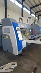 Used 2 color printer die cutter， year: 2022, high cost performance, low price | Elizabeth Wang