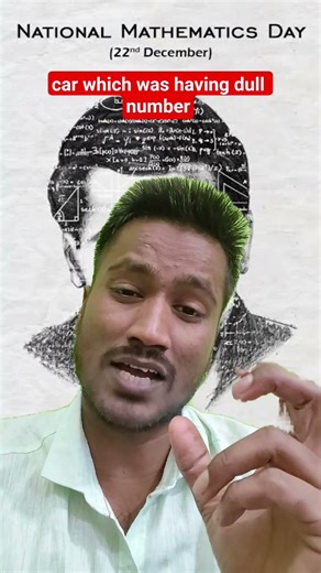 Happy Mathematics Day | December 22 Maths day | Srinivas Ramanujan