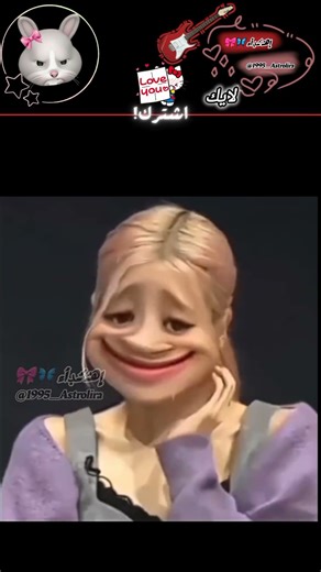 تقيم افتاراتكم/Part8#اكسبلور #kpop #اشتراك #كيدراما_كوريه #كيبوب#KDrama#لايك #افتارات_حلوه