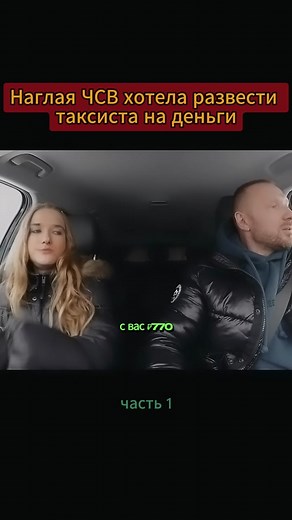 #мотоциклист #полиция #полицияроссии #солдатысериал #полицейские