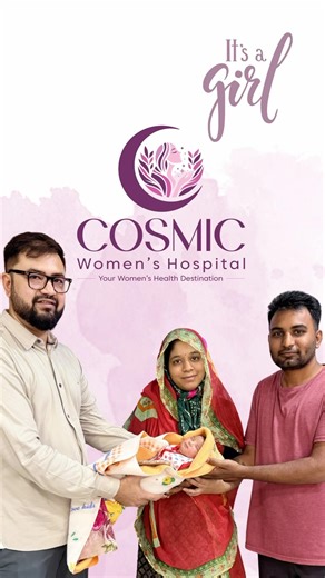 36 Hours Wait → Emergency C-Section Saved Baby ❤️ #Cesarean #SafeDelivery