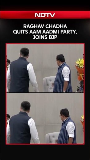 Raghav Chadha Joins BJP | Raghav Chadha Quits AAP Amid Rift, Joins BJP