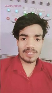 doubtnut friend🥹👈