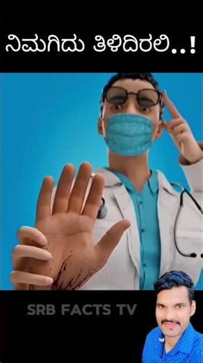 “This Hand Surgery Shocked Everyone! 😱💥” #shorts