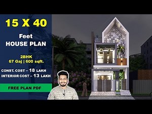 15x40 Duplex House Plan | 67 Gaj | 600 sqft | 2BHK House plan 3D | 15 by 40 ka Naksha || DV Studio