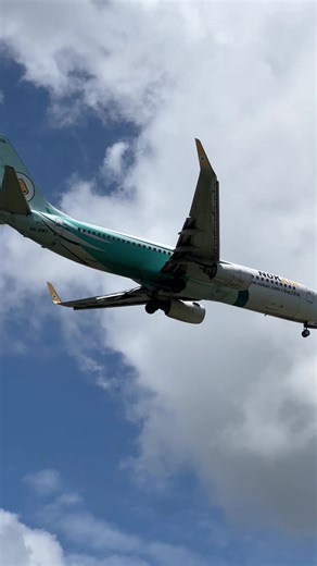 Landing in Phuket with Nok Air