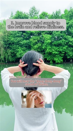 260724-1.Improves tinnitus and hearing loss.2.Improves neurasthenia and insomnia.