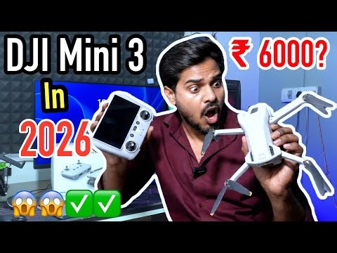 DJI mini 3 with smart RC in 2026 | DJI mini 3 drone review, price and specifications | Technomit