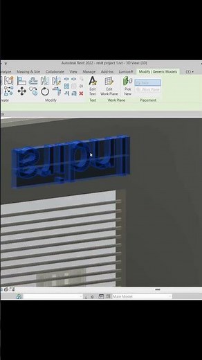 How to Create Model Text in Revit Architecture | 3D Text Tutorial for Beginners