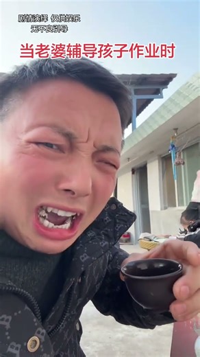 Why are you beating me up? Funny video. Watch it over and over and laugh again. No bad guidance.