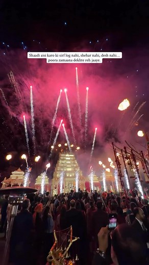 शादी ऐसी करो की आसमान भी छोटा पड़ जाये !!Most Viral wedding #viralreelschallenge #wedding | Kishan Patel