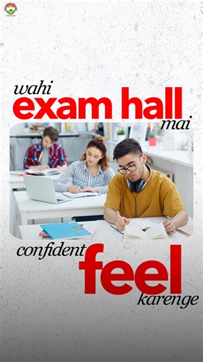 Want to crack the NDA exam in your very first attempt? Here are 5 NDA exam preparation tips that can completely change your strategy. Clearing the National Defence Academy exam is not just about hard work — it’s about smart planning. If you’re looking for the best NDA tips and tricks, this post is for you. 📌 Focus on NDA GAT preparation with daily practice of English, Current Affairs, and Science. 📌 Strengthen your concepts with smart NDA Mathematics tips — formulas, shortcuts, and PYQs are yo