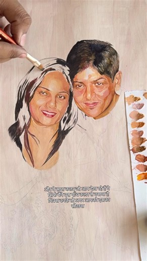 Anniversary Couple PaintingWork #mumbai #painting #couplepotraits
